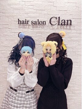 クラン 梅田店(clan) サイドポニー/梅田ヘアセット