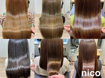 ニコ 相模大野店(nico.)の写真/ダメージ髪が芯から潤う。話題の次世代髪質改善ULTOWAが特別価格で♪
