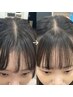 【髪質改善】前髪酸性ストレート＋カット　￥14800