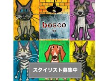 ボスコ 下北沢店(bosco)の雰囲気（お問い合わせお待ちしております。）