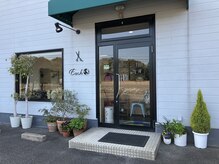 イーチ(Each)の雰囲気（色々な植物でお出迎えさせていただきます♪）