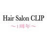 【平日限定】カット＋ヘアマニキュア　￥11000→