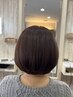 【究極☆髪と頭皮のWエイジングケア】ヘアエステ＆頭皮エステ☆Cut無13200→