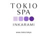 【新規限定】TOKIOスパトリートメント＋カット＋カラー￥27000→￥21000