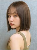 ぷつっとカットナチュラルボブスタイル
