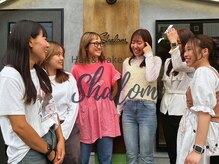 ヘアーアンドメイク シャローム(Hair & Make Shalom)の雰囲気(【ママさん美容師多数☆】女性ならではの髪悩みもご相談ください)