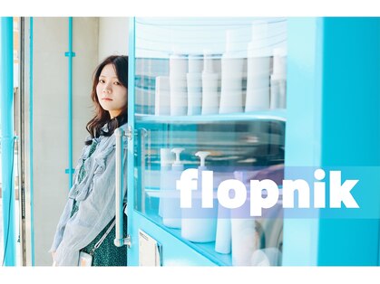 フロップニク(FLOPNIK)の写真