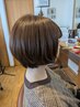 【ご新規様限定☆】カット+カラー+トリートメント 8600円→7740円