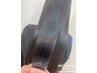 【平日限定】Aujuaインメトリィトリートメント超音波促進器 6500円
