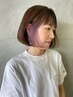 インナーカラー（デザインカラー）+艶フルカラー　￥13500～