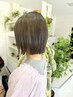 ［ご新規様限定］Sunny似合わせカット＋カラー￥7920