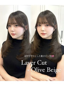 アリュウル 表参道(ALLURE) オリーブベージュ×ザクザクレイヤーカット♪【KAKO】