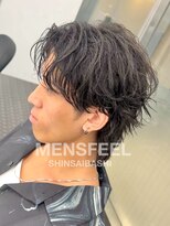 メンズフィール 心斎橋(MENS FEEL) シャドウパーマゆるふわショコラブラウン