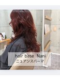 ニュアンスパーマ