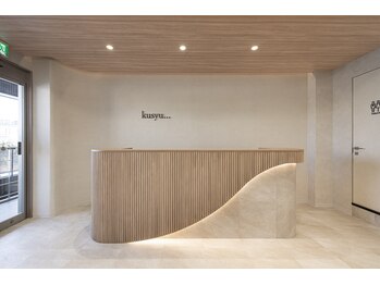 kusyu... 本川越店 【髪質改善トリートメント&ヘッドスパ】【クシュ】