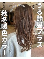 クティエ(Cuthie)&nbsp;艶髪/小牧/髪質改善/ストレート