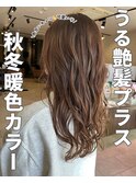 艶髪/小牧/髪質改善/ストレート