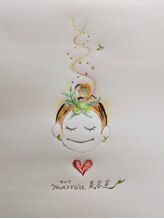 エコヴェーダヘナ専門店　marrou美容室