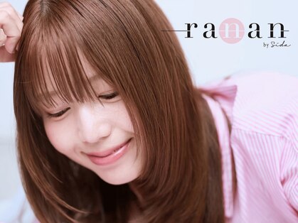 ラナンバイシダ(ranan by sida)の写真