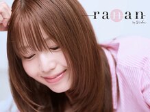 ラナンバイシダ(ranan by sida)
