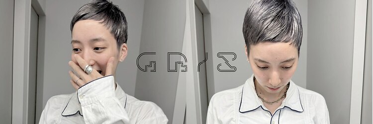 グリ(GRIS)のサロンヘッダー
