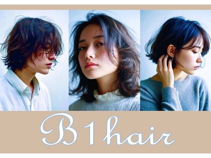 カット/カラー 髪質改善/縮毛矯正 B1hair 藤井寺/土師ノ里の写真