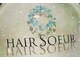 ヘアスール 青木島店(HAIR SOEUR)の写真