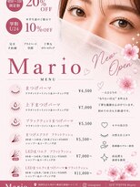 マリオ(MaRio) ナチュラルに盛れるまつげメニュー♪