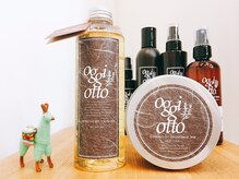 ミチカケ(michikake)の雰囲気（oggiotto各種お取り扱いあります。アロマスパもおススメです♪）