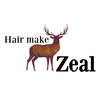 ジール(Zeal)のお店ロゴ