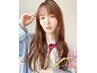 《ブリーチなし*》毛先カット+カラー+トリートメント[津市/久居]