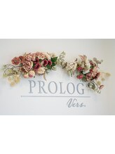 PROLOG【プロローグ】