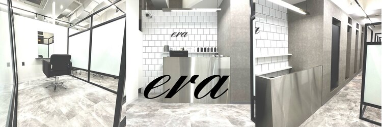 イーラ(era)のサロンヘッダー