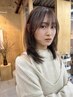 【平日限定】カット+艶髪カラー　