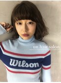 愛されボブ　ワイドバング前髪　髪質改善イルミナカラー青葉台