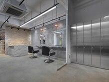 ネイト(Neit)の雰囲気（Neitオリジナルのトリートメントで本格髪質改善を[仙台/国分町]）
