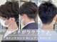 イン(in.)の写真