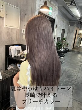 コワファースト長崎シャンプーボーイ 2nd(COIFF1RST 長崎 SHAMPOO BOY) 長崎ハイトーン 韓国 ケアブリーチ ラベンダーベージュ