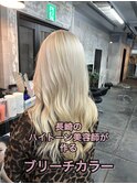 長崎ハイトーン ホワイトブロンド 韓国