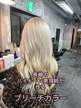 コワファースト長崎シャンプーボーイ 2nd(COIFF1RST 長崎 SHAMPOO BOY) 長崎ハイトーン ホワイトブロンド 韓国