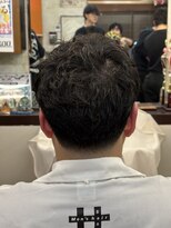 メンズヘア ササキ(sasaki)&nbsp;テーパーフェード