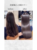 ムク 新宿(muc)&nbsp;4 美髪矯正のbefore after/グレージュ/髪質改善/新宿