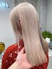 【新規限定】似合わカット+ブリーチ+髪質改善トリートメント￥23100[小倉]