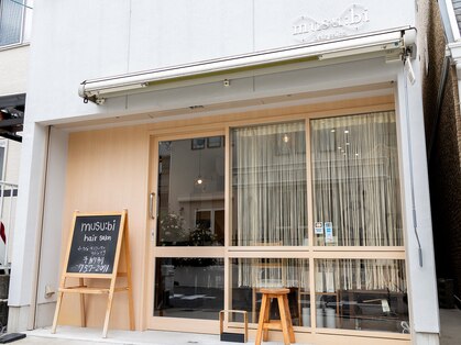 ムスビ(musu:bi)の写真