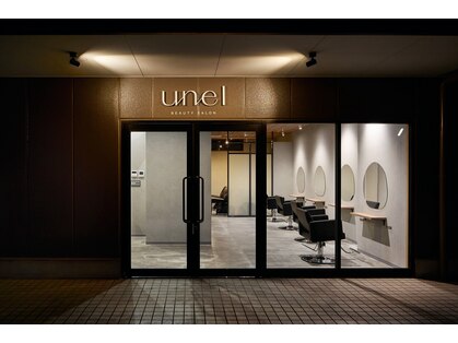 ユネル 鶴来店(unel)の写真