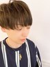 【リピート様1番人気!15%offメンズ限定】【平日】カット+カラー￥11000→￥9350