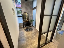 店内の感染予防への取り組み/縮毛矯正/髪質改善