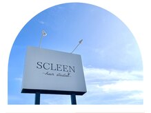 スクリーン(SCLEEN)の雰囲気（hair studio SCLEEN）