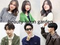 beauty salon garden