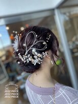 サロン ド ジーズ ピース(Salon de JEEZ PIECE)&nbsp;成人式ヘアセット